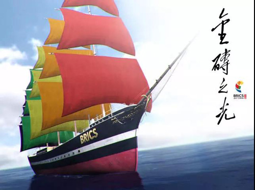 木門廠家金馬首預(yù)祝廈門金磚會(huì)晤成功