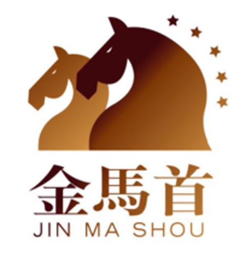 山東木門廠家金馬首創(chuàng)中國(guó)木門名牌
