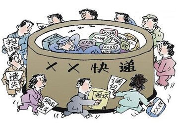 金馬首木門提醒您：木門廠家如何應(yīng)對物流對發(fā)展造成的制約？