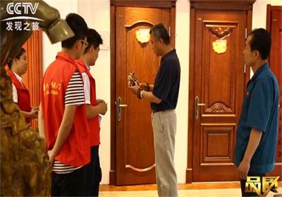 木門代理加盟實力擔當實木門生產廠家金馬首值得加入